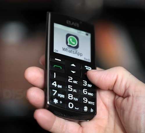Существует ли кнопочный телефон с whatsapp