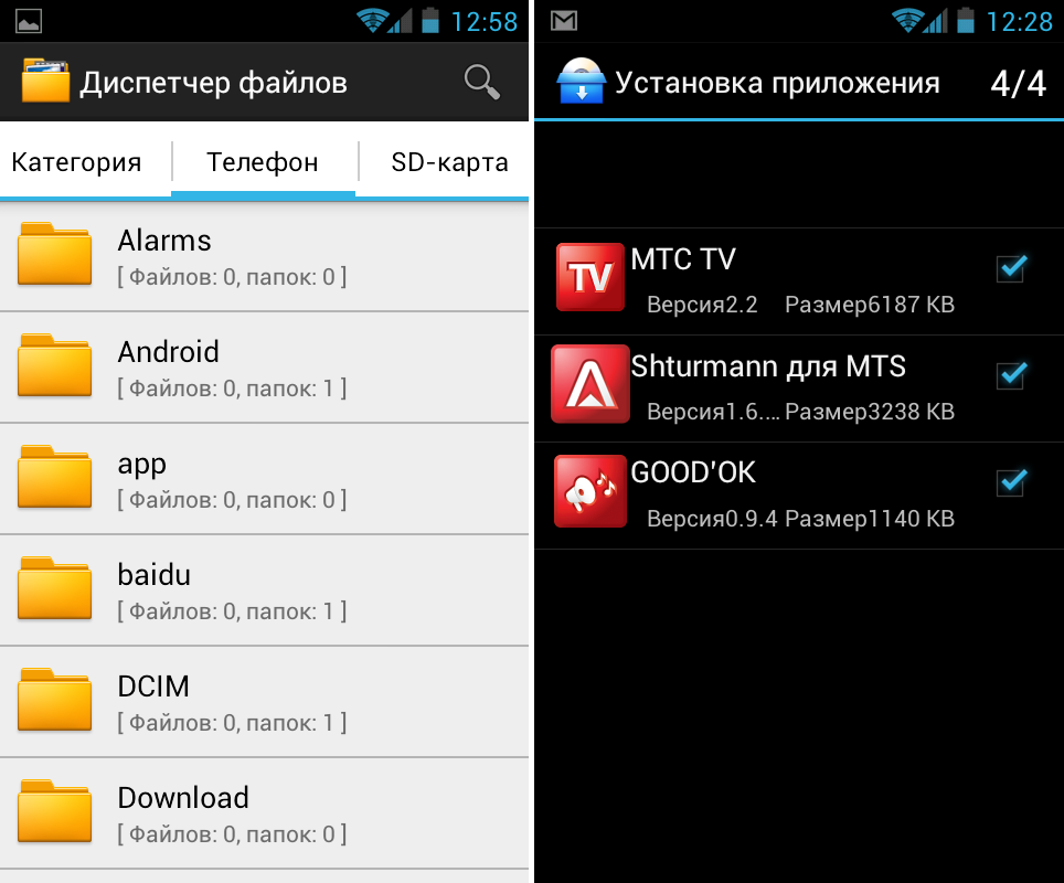 Простая адаптация к разделенному хранилищу android 10 scoped storage - русские блоги