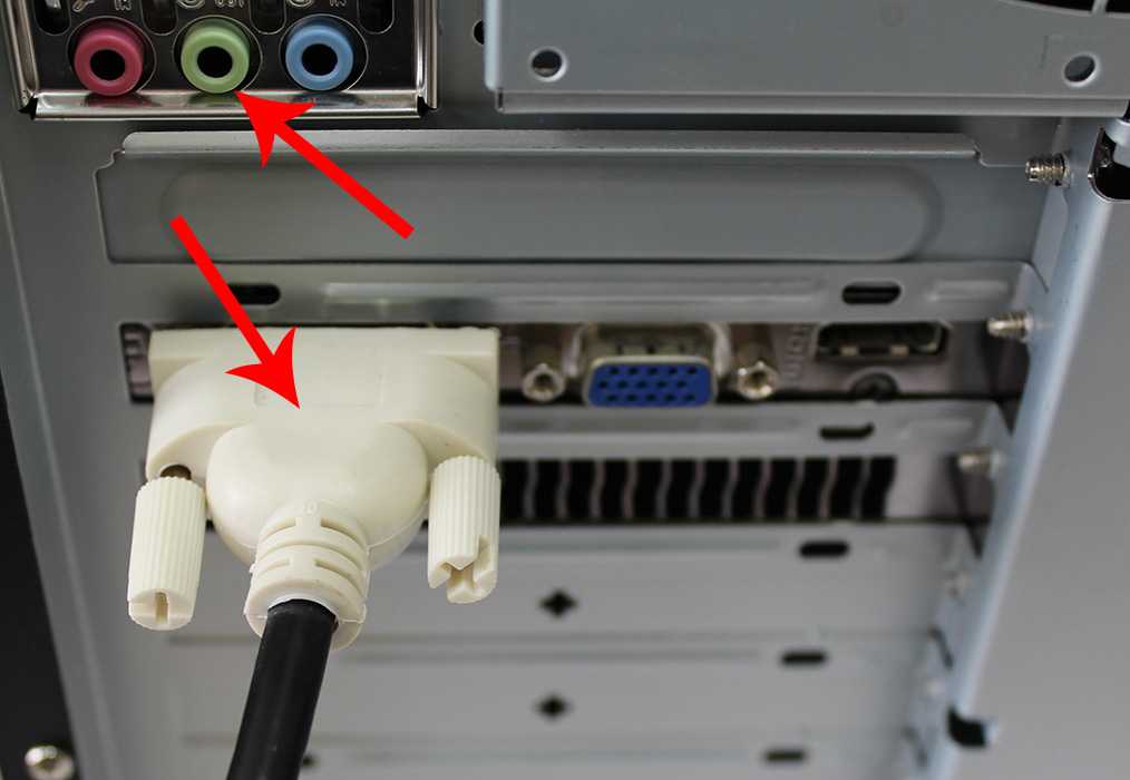 Через какой кабель лучше подключить монитор dvi или hdmi?