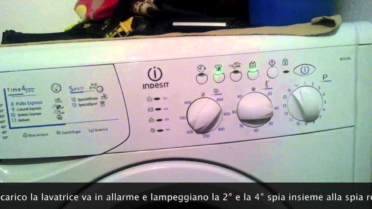 Ошибка f05 на стиральной машине indesit