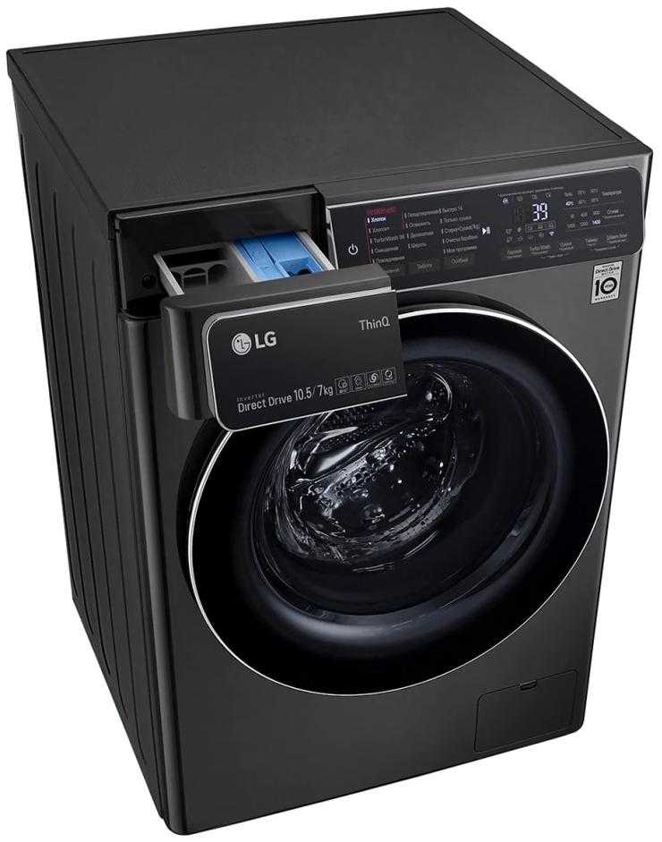 Руководство lg wd-10192n стиральная машина