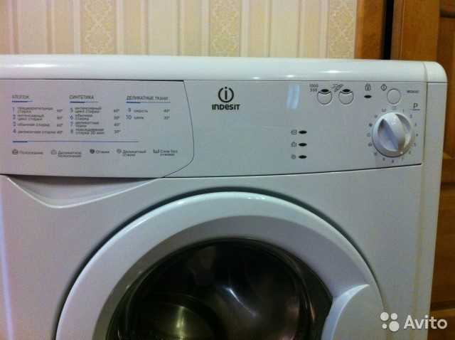 Индезит стиральная машина инструкция