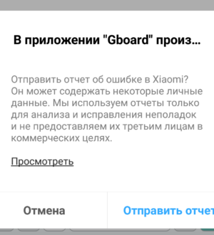 Как вернуть стандартную тему на xiaomi - nezlop.ru