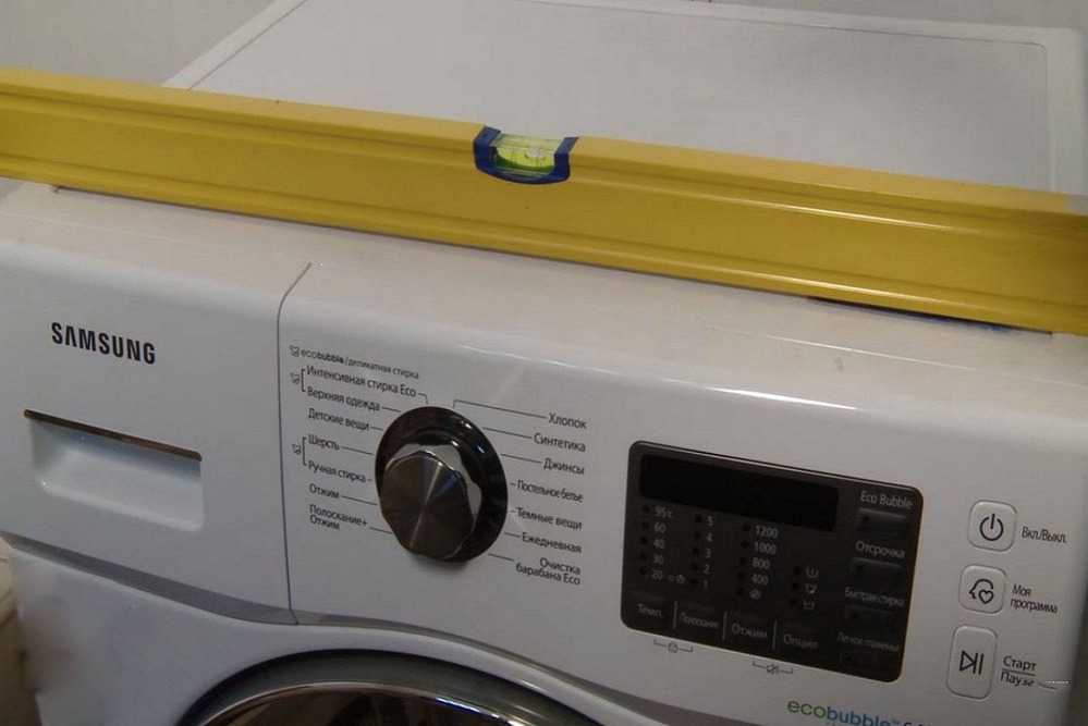 Порядок установки стиральных машин по уровню, чтобы не прыгали