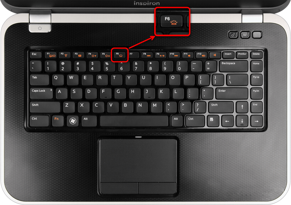 Инструкция: как включить подсветку клавиатуры на ноутбуке - сергей почекутов