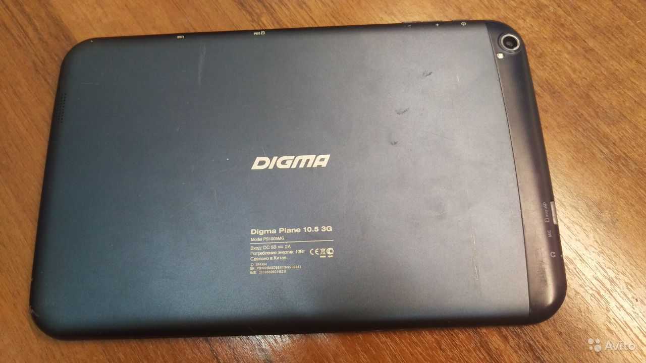 Бюджетная парочка – смартфоны digma hit q401 3g и q500 3g | hwp.ru