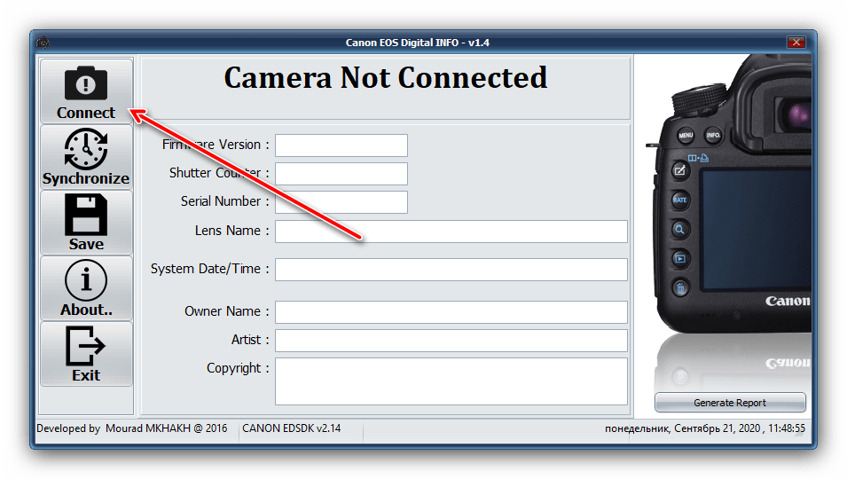 Как узнать пробег камеры canon eos 5d mark iv в 2021 году?