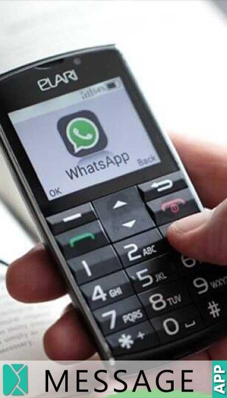 Кнопочный телефон с whatsapp и интернетом