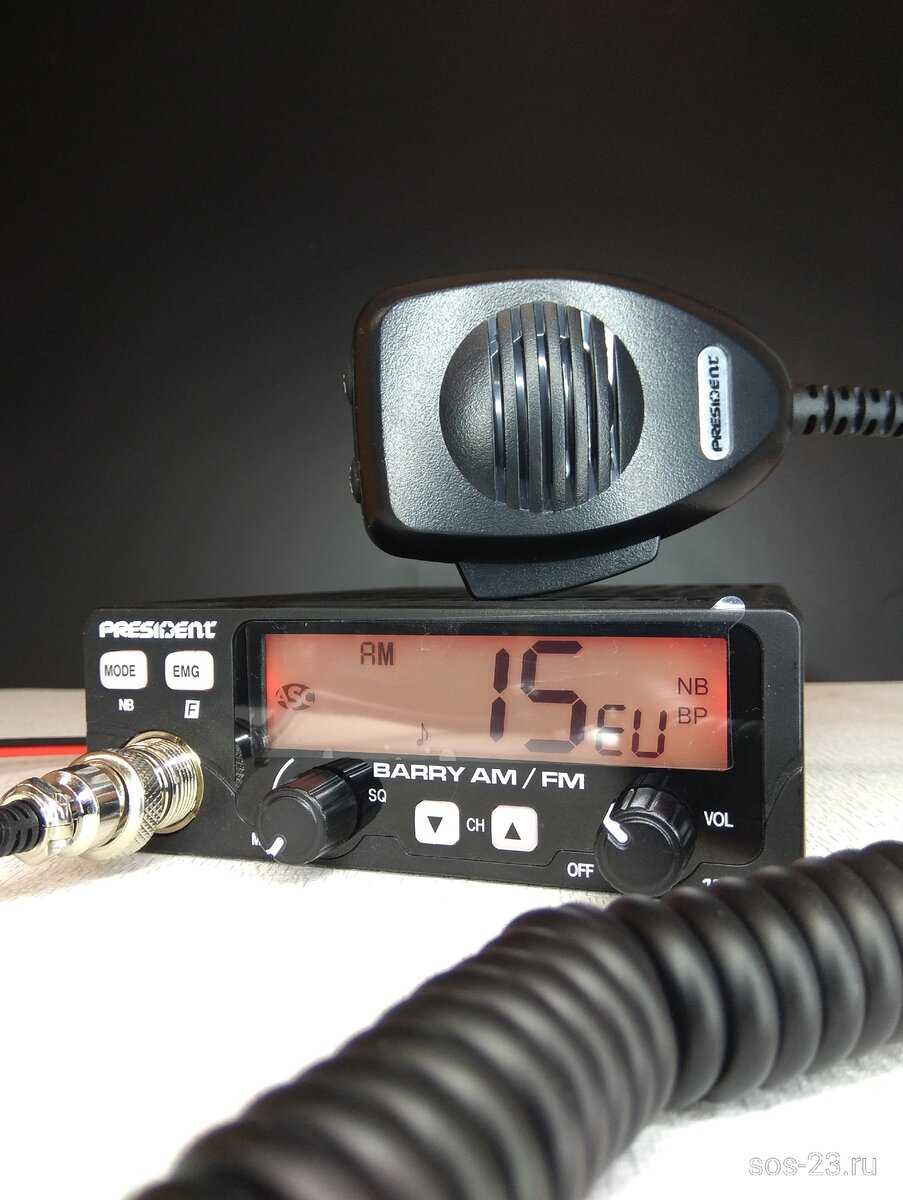Полосы частот, мощности и виды излучения, разрешенные в россии любительским радиостанциям на кв диапазонах