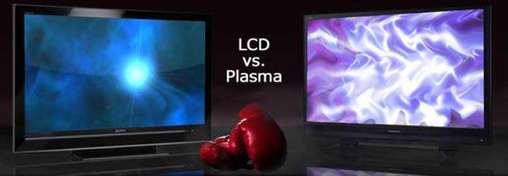 Что выбрать: плазму или жк-телевизор?