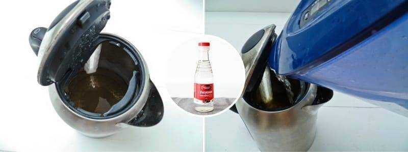 Как очистить электрический чайник от накипи в домашних условиях: способы удаления уксусом, лимонной кислотой, содой + как убрать запах