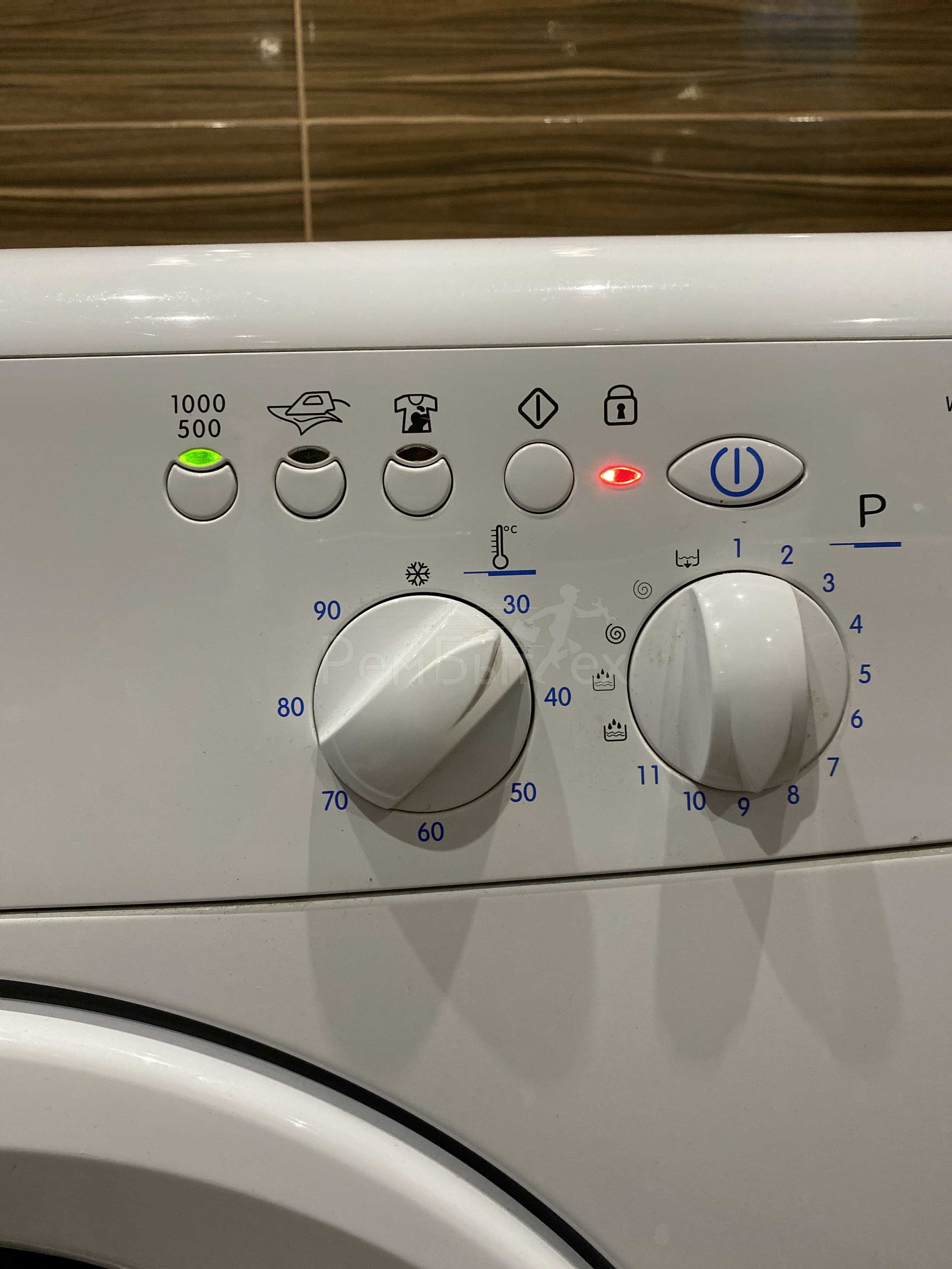 Коды ошибок стиральных машин indesit и ariston