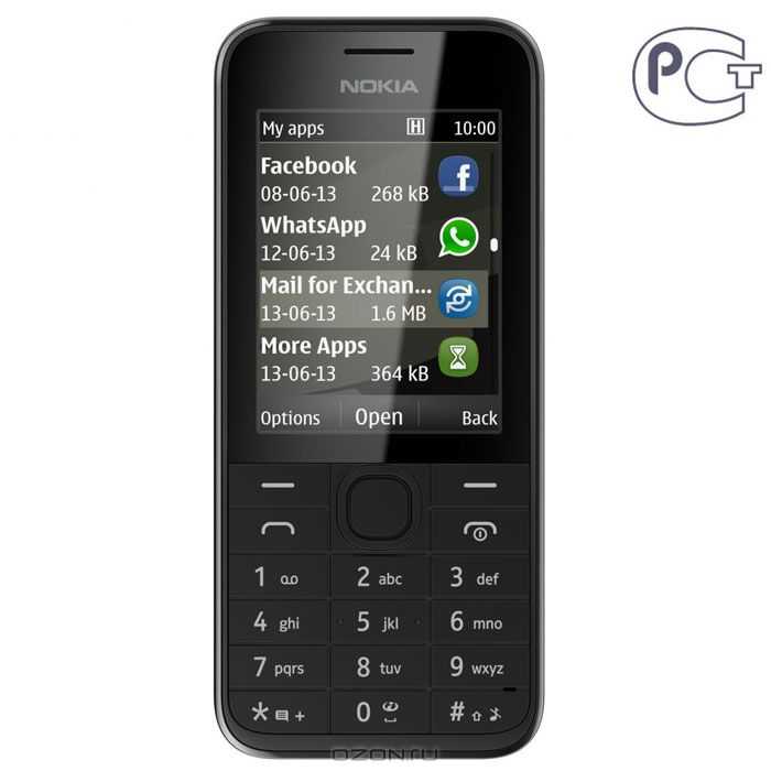 Кнопочный телефон с whatsapp - 2mess