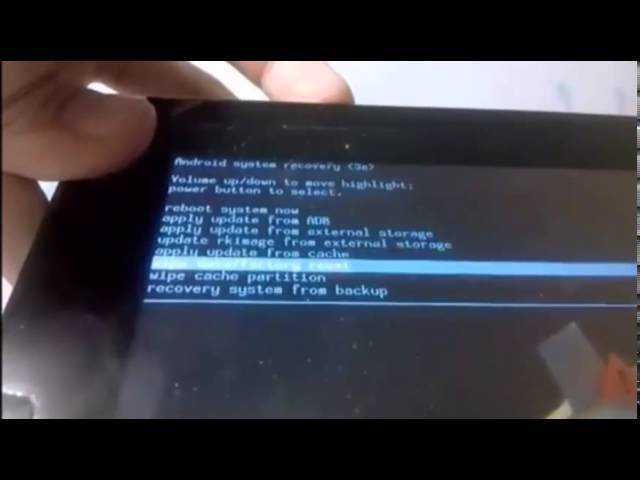 Перезагрузить планшет андроид. Перезапуск андроида на планшете. Планшет леново перезагружается на китайском. Перезагрузить планшет леново.
