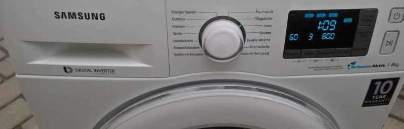 Ошибка h1 на стиральной машине самсунг (samsung): что означает, почему выдает, как исправить