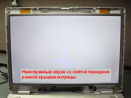 Планшет зависает при включении (завис планшетный компьютер) — на заставке, что делать, на загрузке, на логотипе, при запуске, леново, самсунг, дигма, престижио, асус, асер