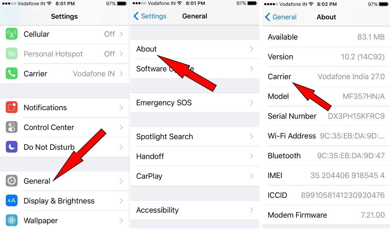 Включение режима модема на ios без обращения в carrier