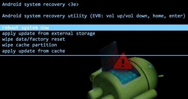 View recovery logs андроид - пк знаток