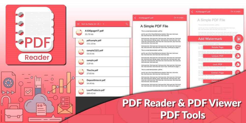 Как открыть файл pdf на любом устройстве – все способы