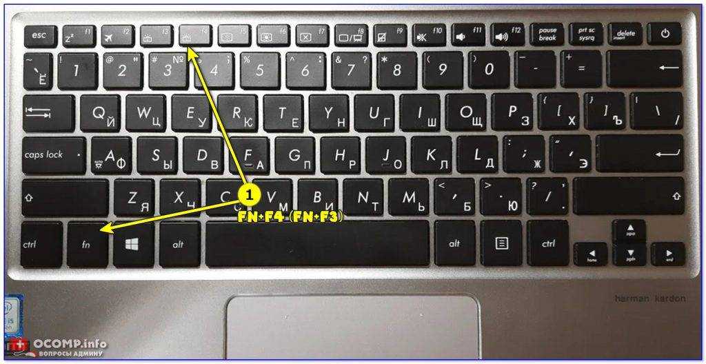 Как отключить подсветку клавиатуры на ноутбуке acer. как включить, выключить и поменять цвет подсветки на клавиатуре ноутбука