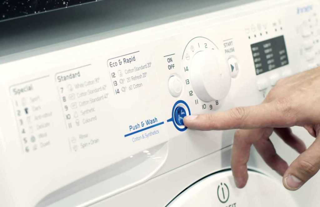 Почему не включается стиральная машина LG, что делать, инструкция, как устранить проблему, каковы причины поломки