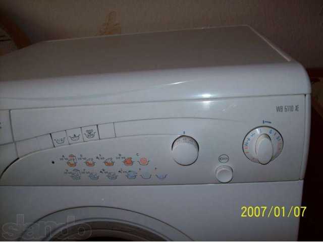 Руководство beko wb 6110 xe стиральная машина