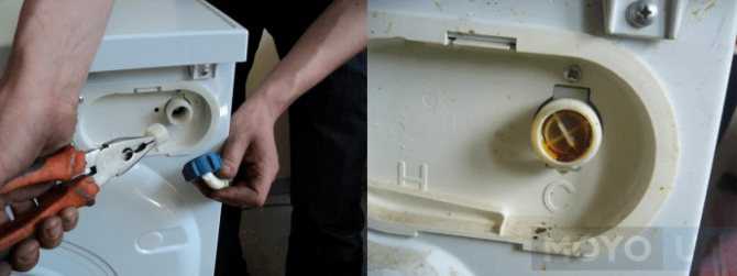 Функция очистка барабана в стиральной машине lg