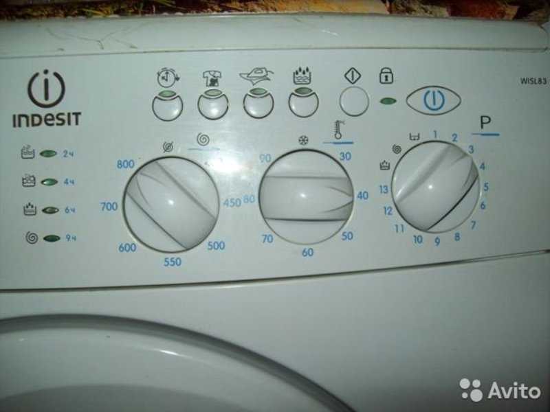 Как отремонтировать стиральную машину индезит