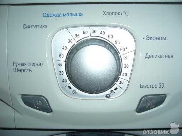 Стиральная машина lg wd-80150 n – инструкция по эксплуатации на русском