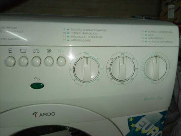 Какой двигатель стоит в стиральной машине ardo - ответы на самые частые вопросы рунета