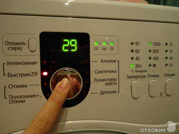 Как включить и пользоваться стиральной машиной «самсунг»