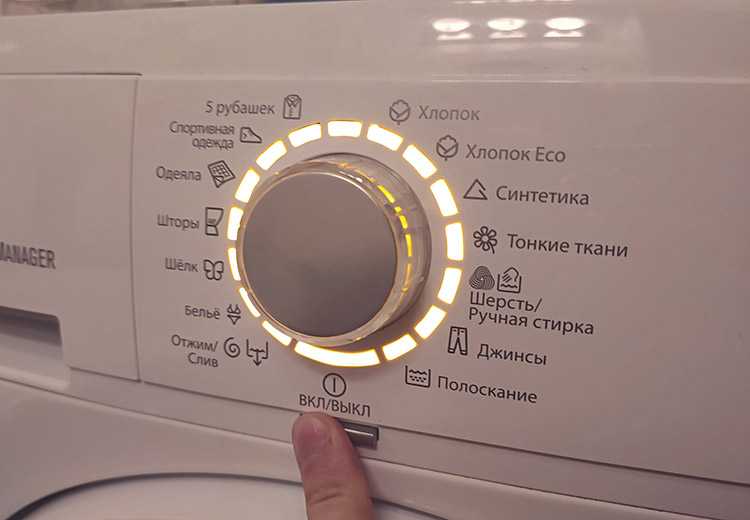 Мигают все лампочки на стиральной машине: частые причины поломки и способы ремонта