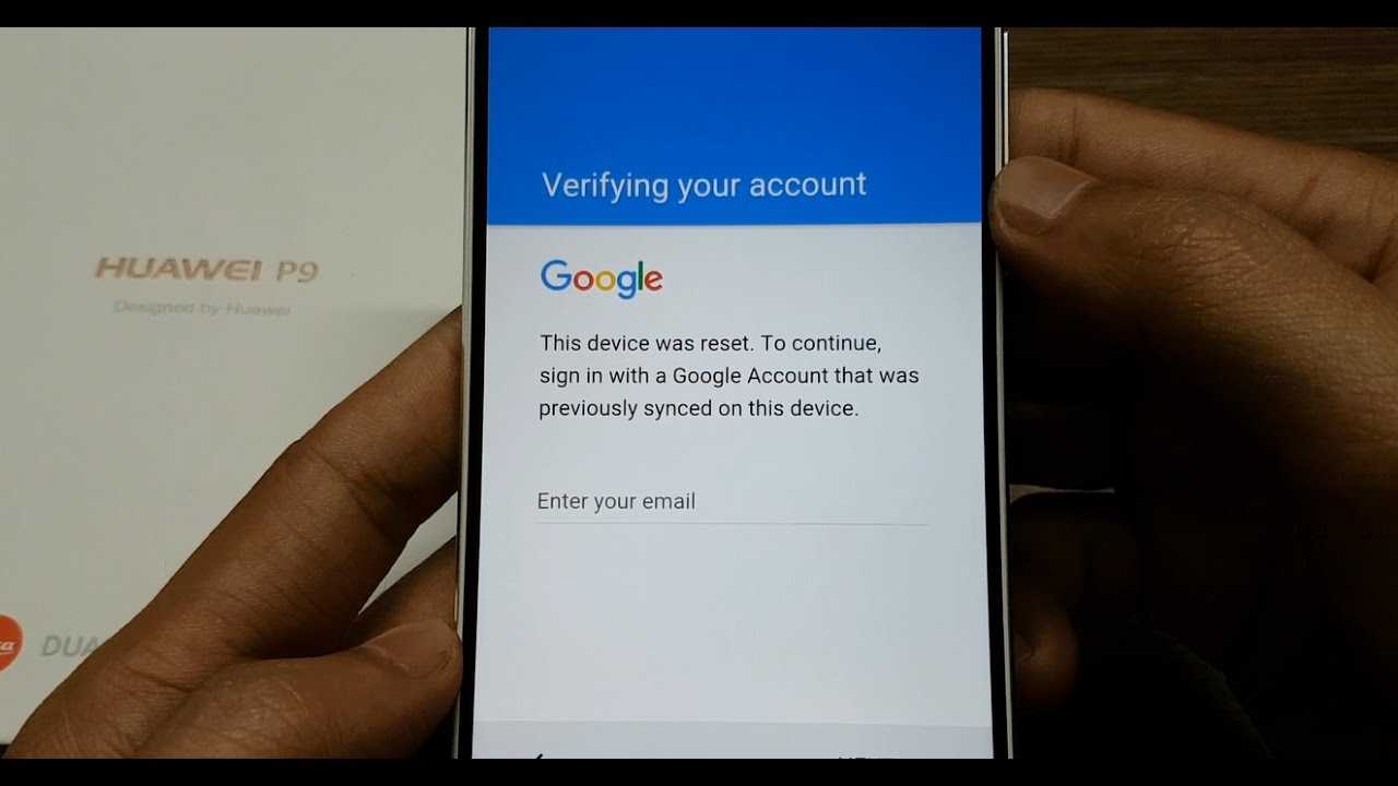 10 способов как сбросить google аккаунт на android - способы обхода аккаунта