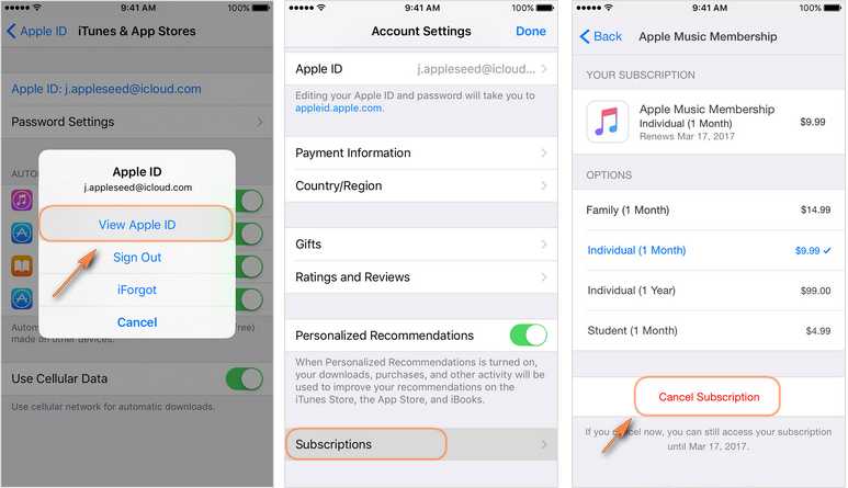 Как отменить подписку на apple music через ipad, ipod touch, iphone, tv, android?