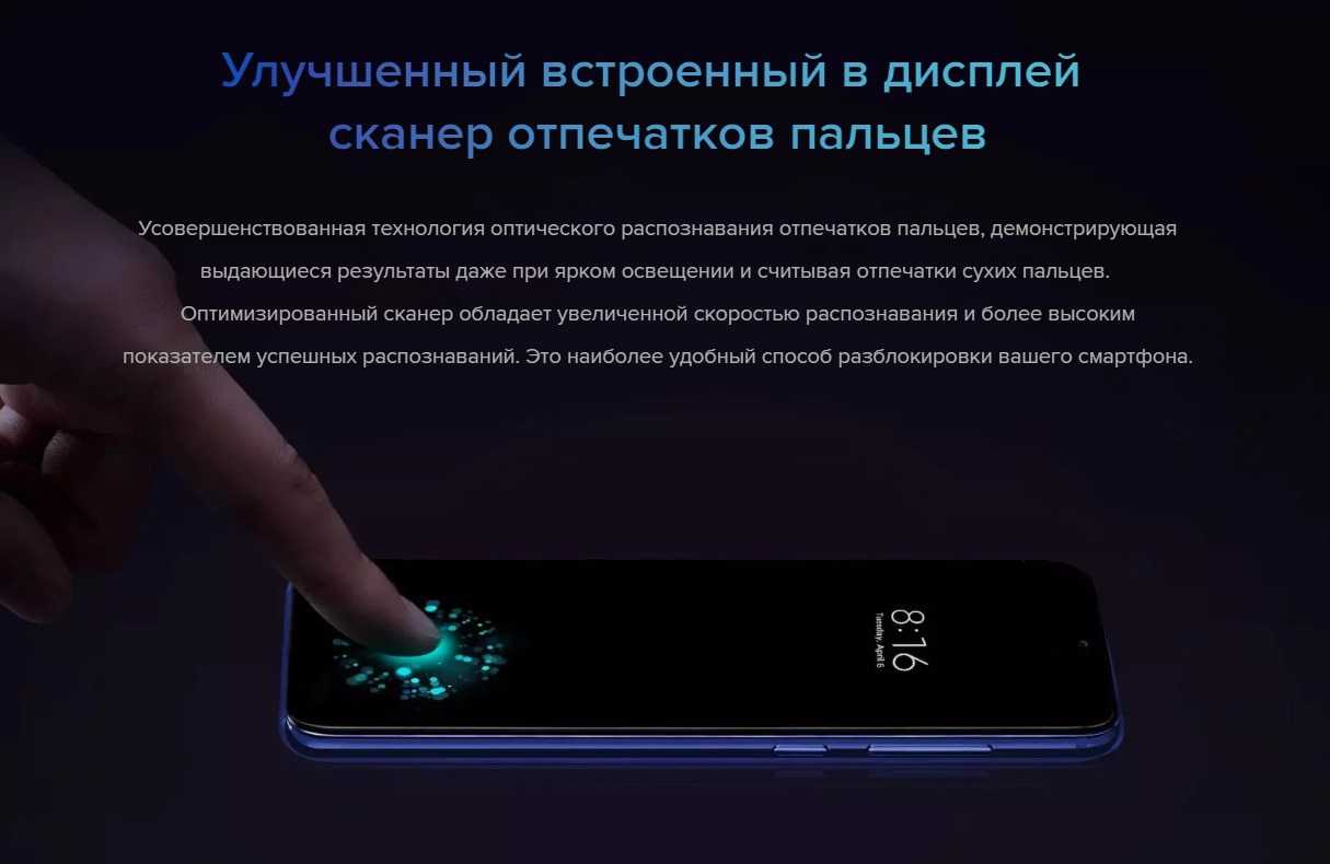 Калибровка тачскрина android - 100% рабочий способ