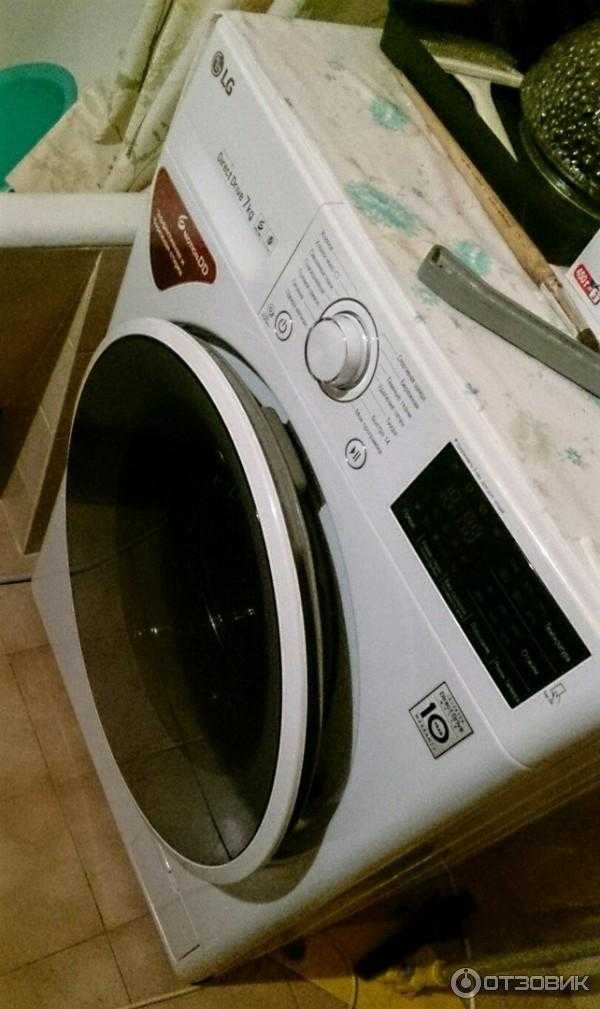 Маркировка стиральных машин lg 2014-2019 | tab-tv