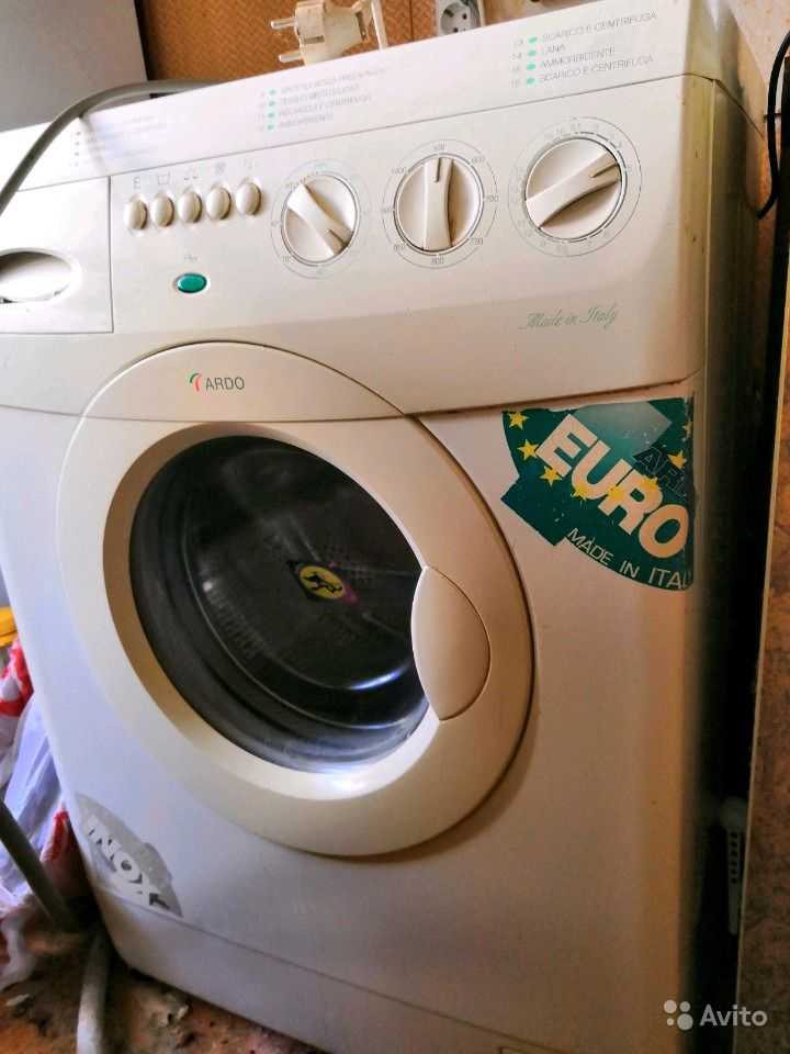 Как устранить неисправности стиральных машин ардо