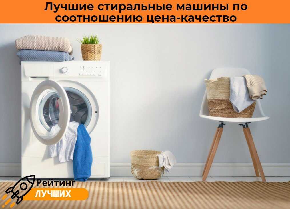 Как заменить манжету в стиральной машине