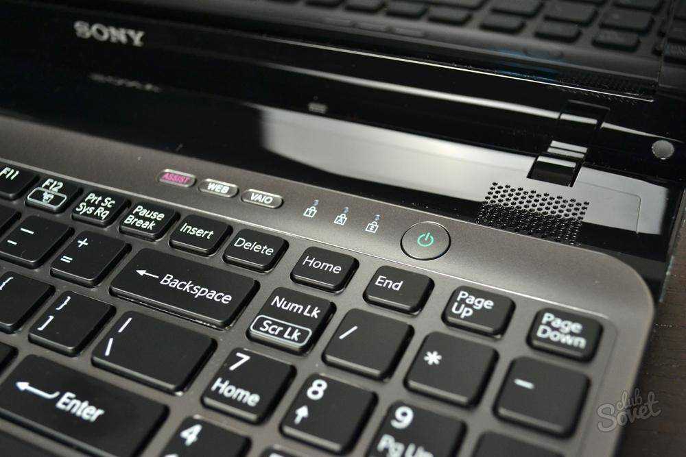 Как перезагрузить ноутбук с помощью клавиатуры на windows 7