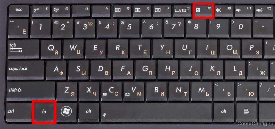 Как разблокировать клавиатуру на ноутбуке lenovo - ремонт и дизайн от zerkalaspb.ru