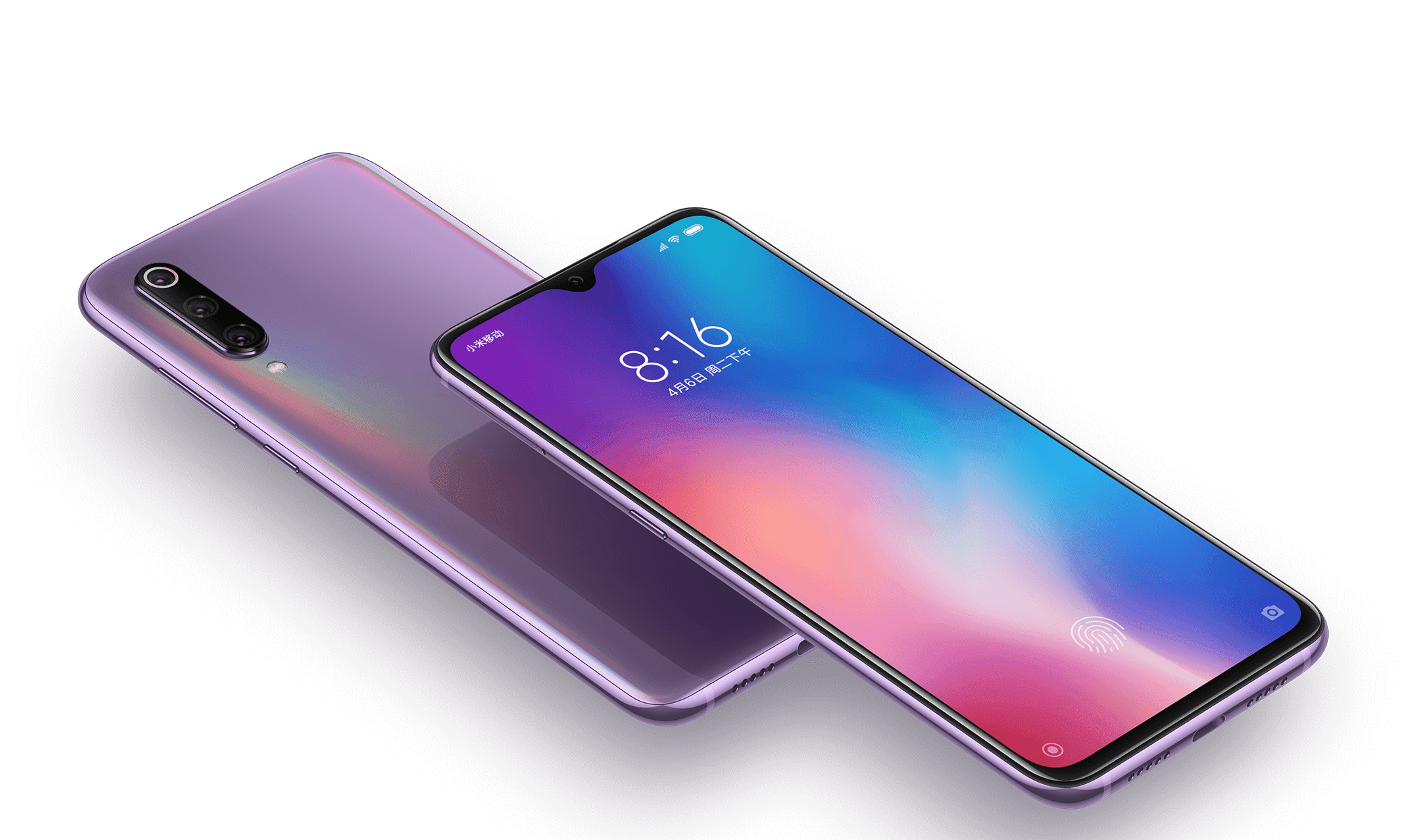 Huawei смартфоны 2021 – грядущие новинки моделей | apptoday