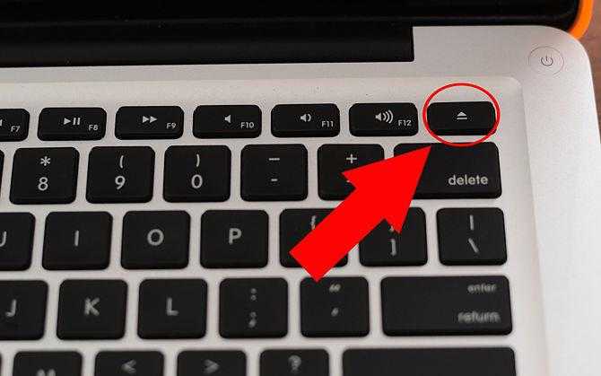 Как перезагрузить компьютер с помощью клавиатуры: комбинация клавиш :: syl.ru