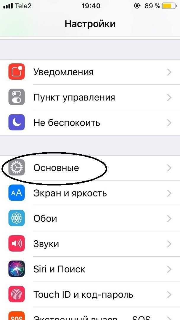 Как выбрать б/у смартфон: лучшие модели и советы при покупке — ferra.ru