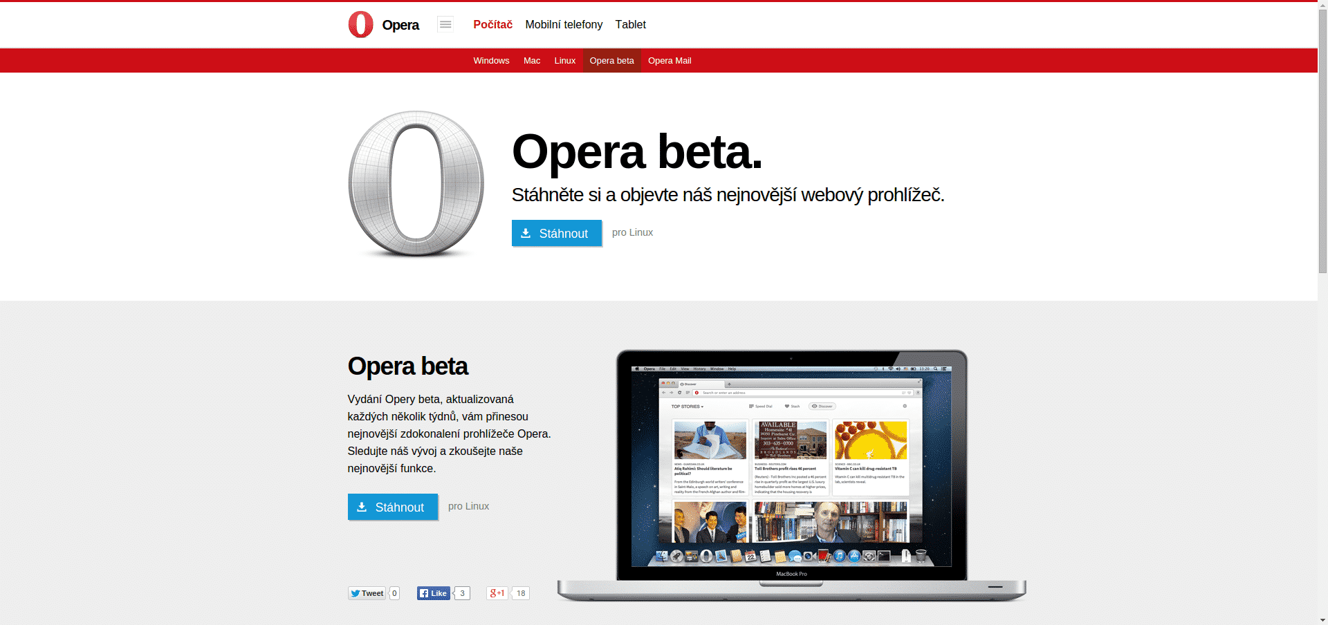 Сравнение opera mobile и opera mini - gadgetshelp,com