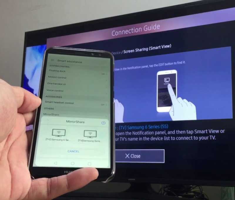 С телефона на телевизор самсунг. Как подключить телефон хонор 7а к телевизору. Подключить смартфон к смарт ТВ. Huawei подключить к телевизору. Huawei с телефона на телевизор.
