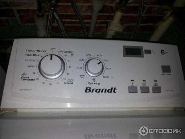 Виды и характеристики стиральные машины brandt