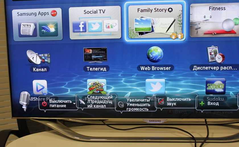 Установка и обновление браузера для smart tv