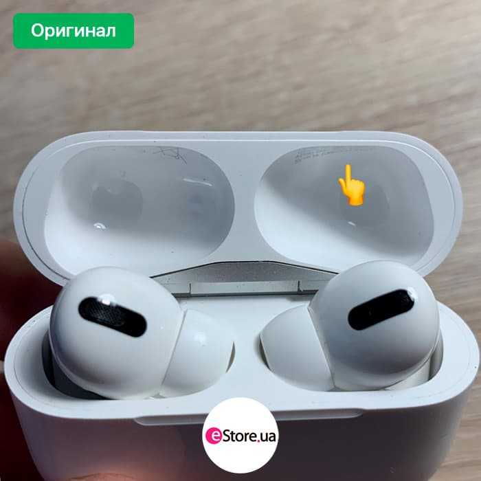 Airpods pro фото кейса внутри