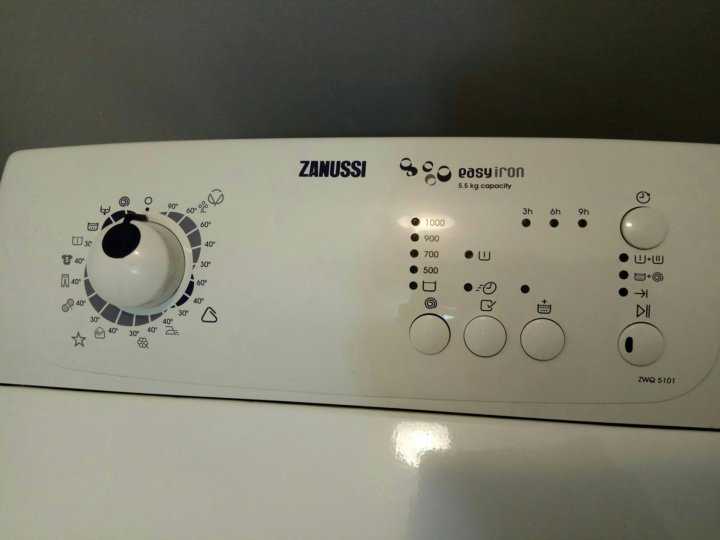 Как заменить подшипник в стиральной машине zanussi lindo 100