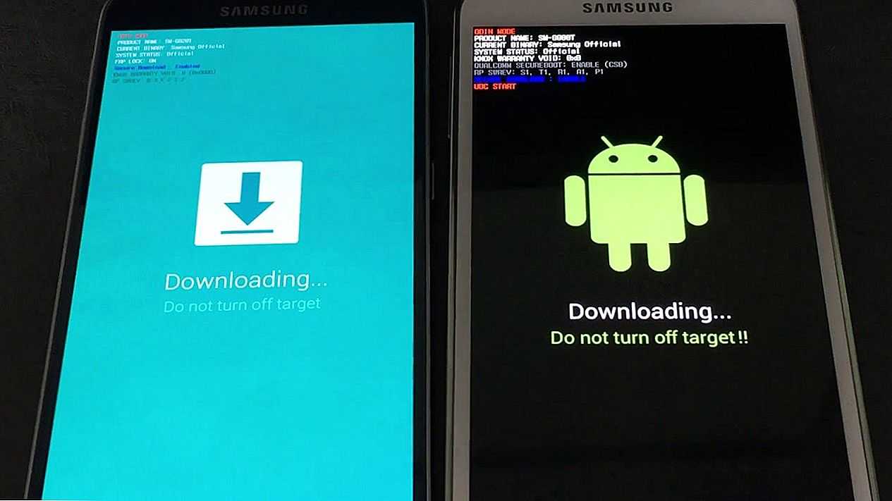 Samsung пишет: downloading. do not turn off target! что делать? "downl...